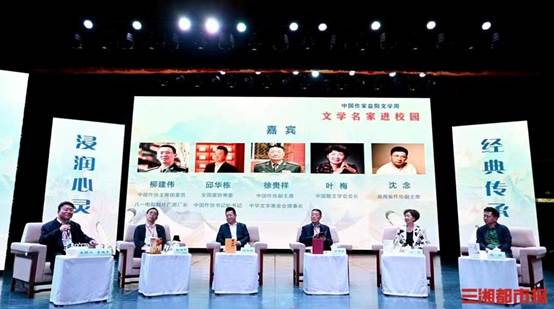 图形用户界面, 网站描述已自动生成