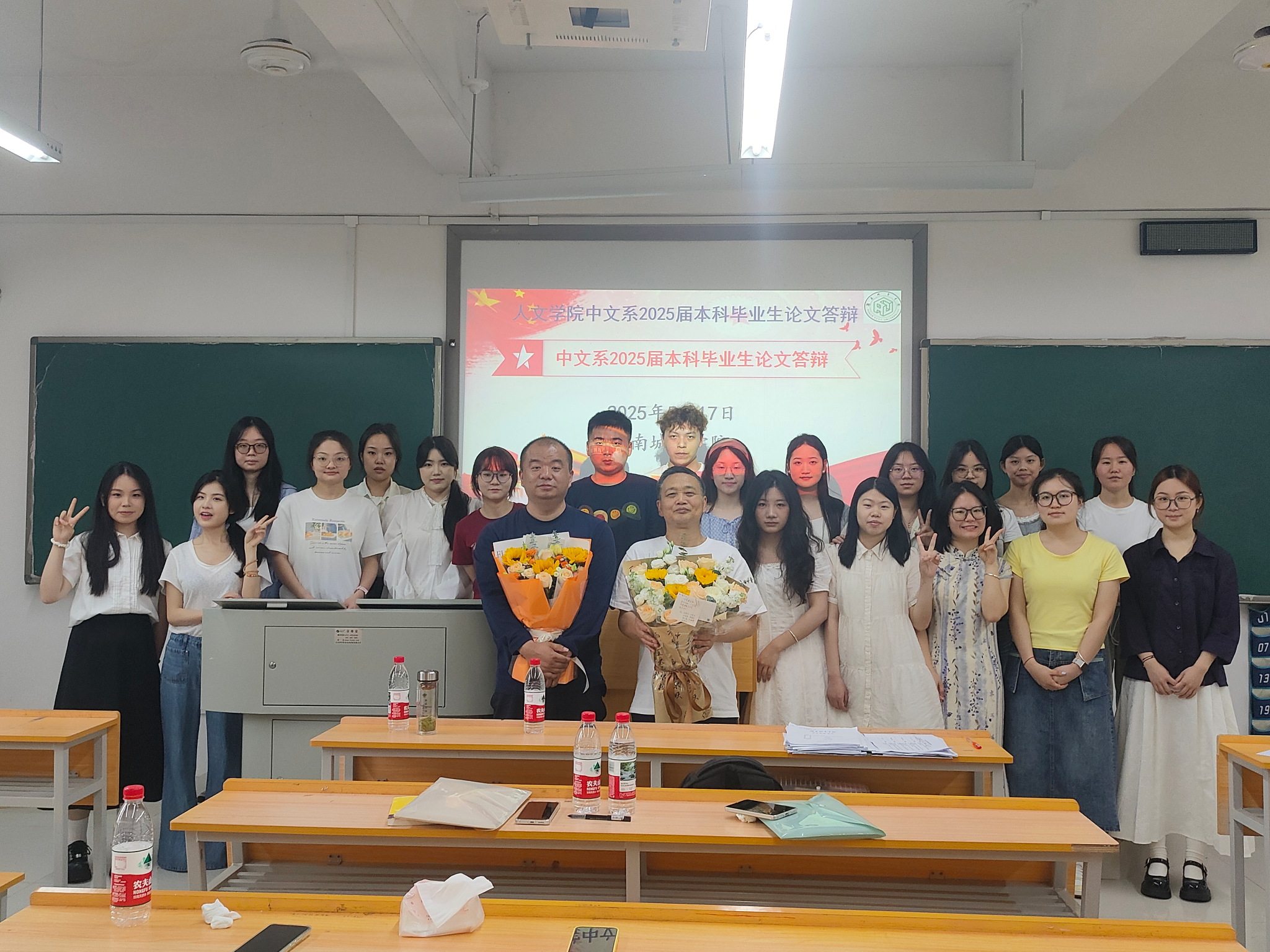 5C9EAE